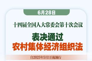 联城一体！曼城纪念慕尼黑空难66周年