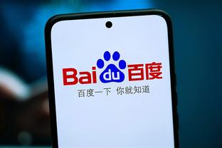 雷竞技raybat官网截图1