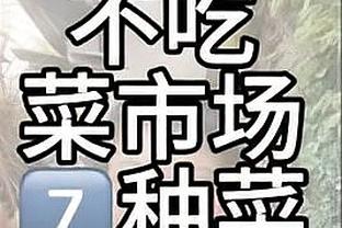 金宝搏188手机登录网站截图2